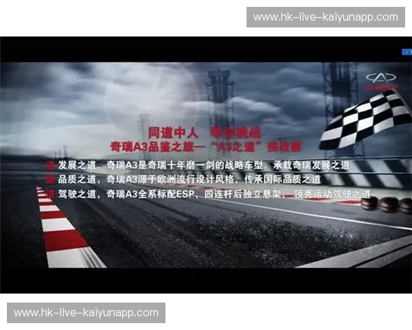 巅峰对决：当“精致浙江”撞上“硬核广东”，谁才是中国经济的终极天花板？